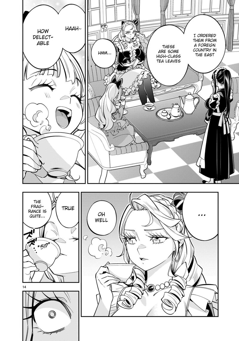 No Lily No Life Chapter 6 Page 31