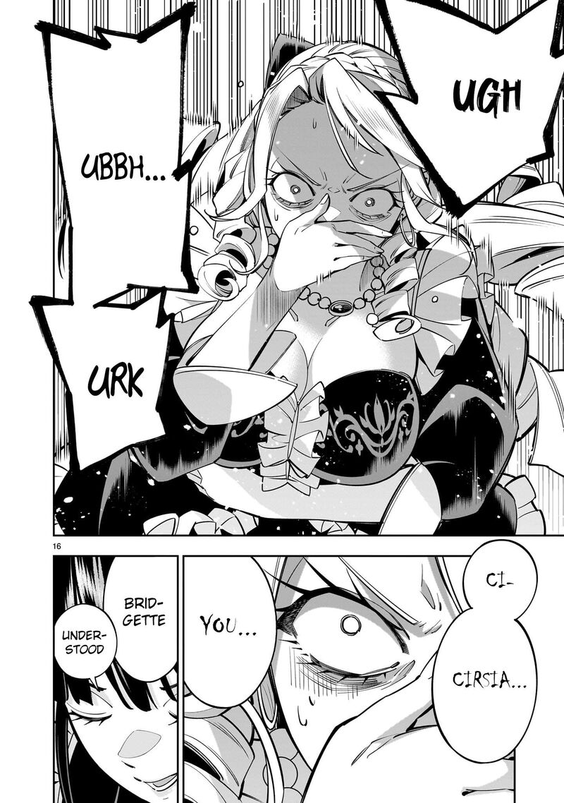No Lily No Life Chapter 6 Page 33