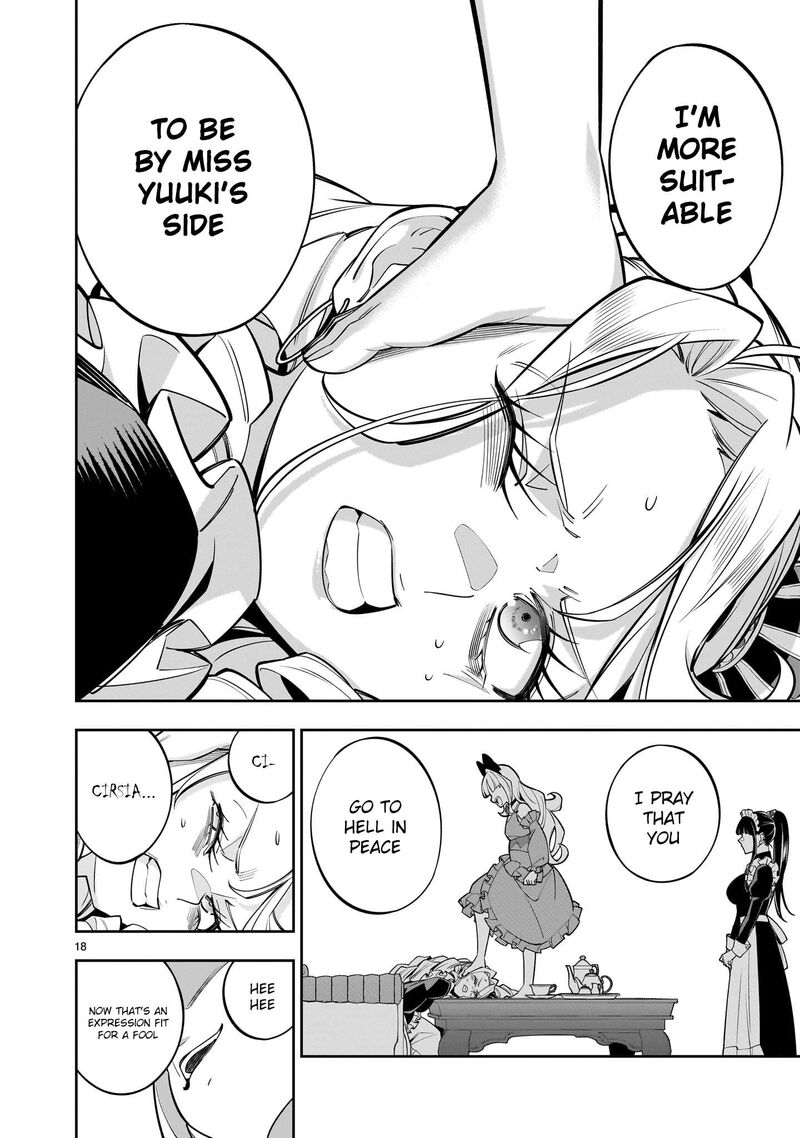 No Lily No Life Chapter 6 Page 35