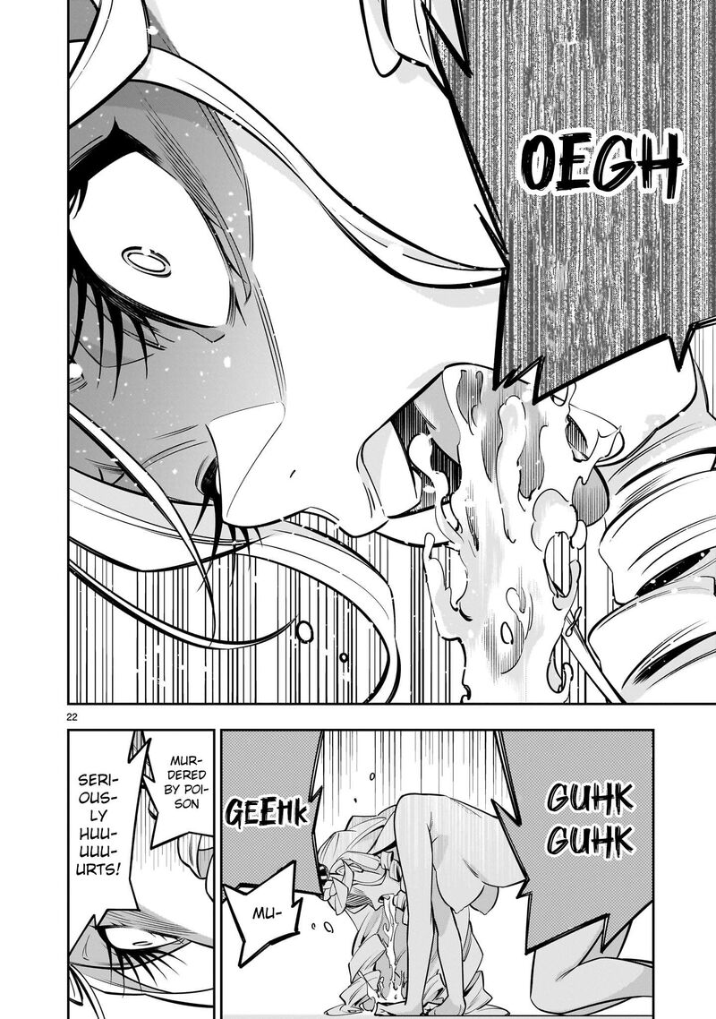 No Lily No Life Chapter 6 Page 39