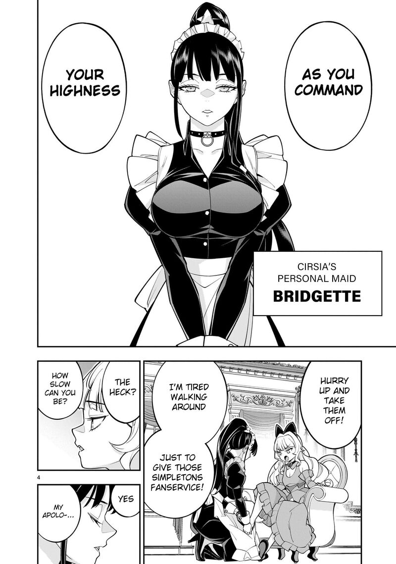 No Lily No Life Chapter 6 Page 4