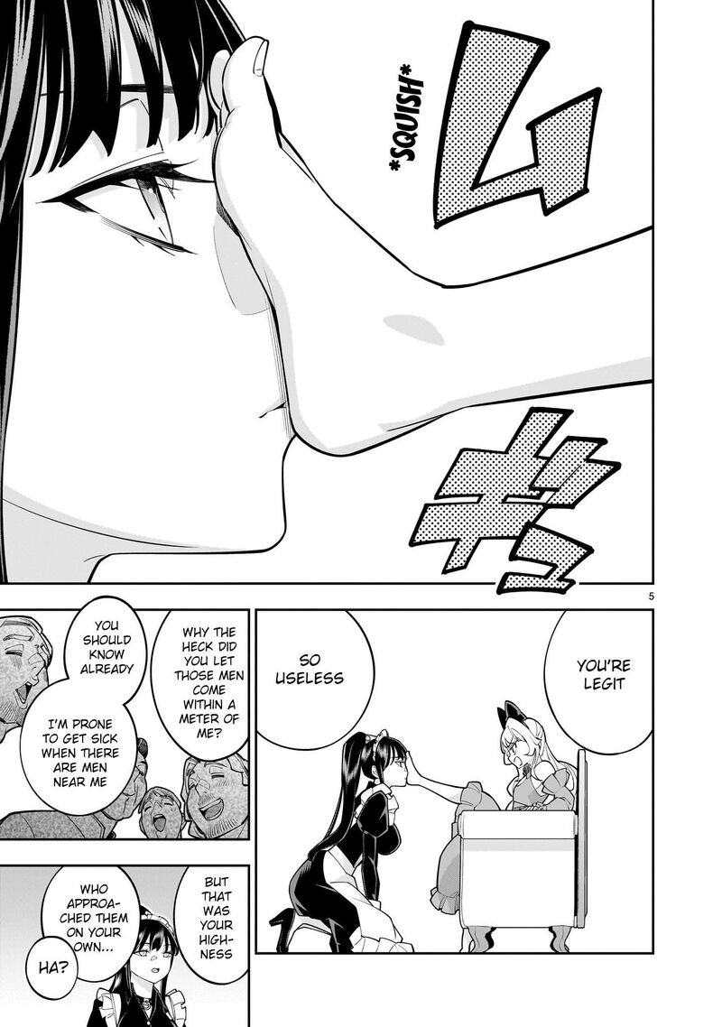 No Lily No Life Chapter 6 Page 5