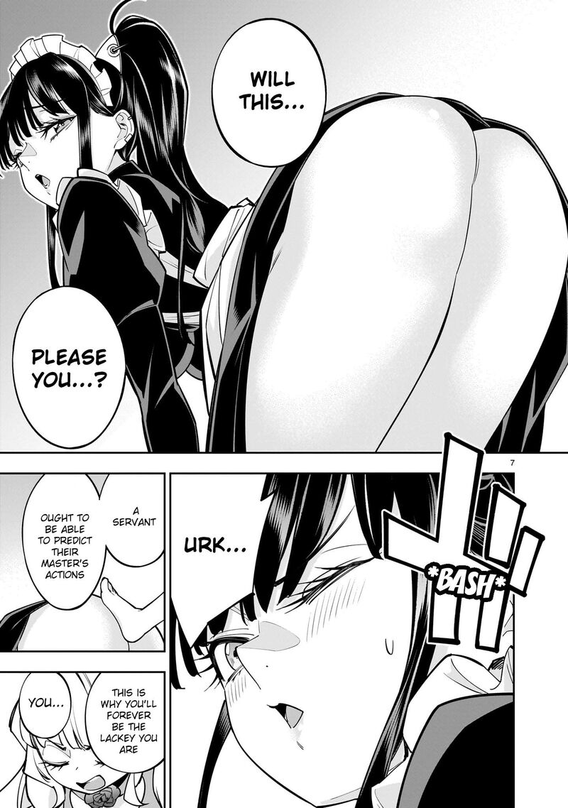 No Lily No Life Chapter 6 Page 7