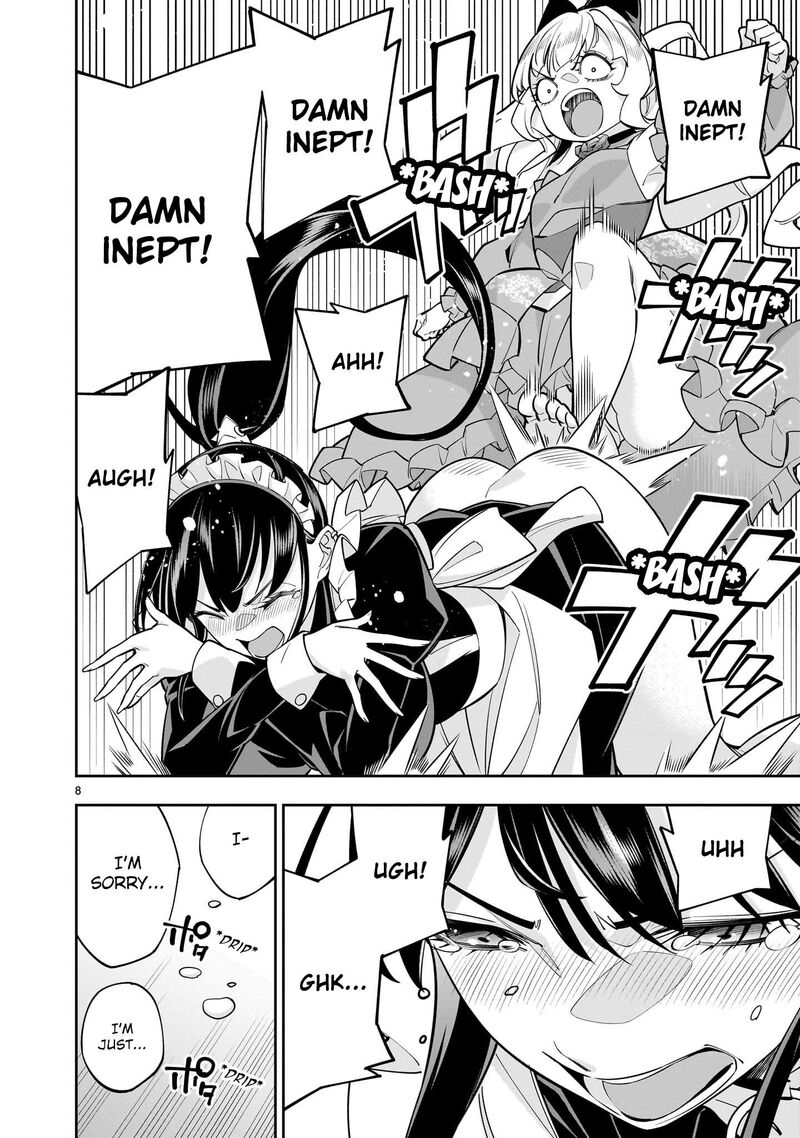 No Lily No Life Chapter 6 Page 8