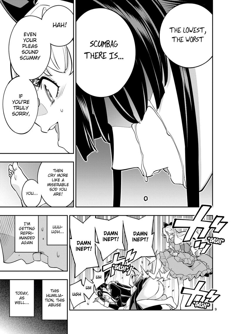 No Lily No Life Chapter 6 Page 9