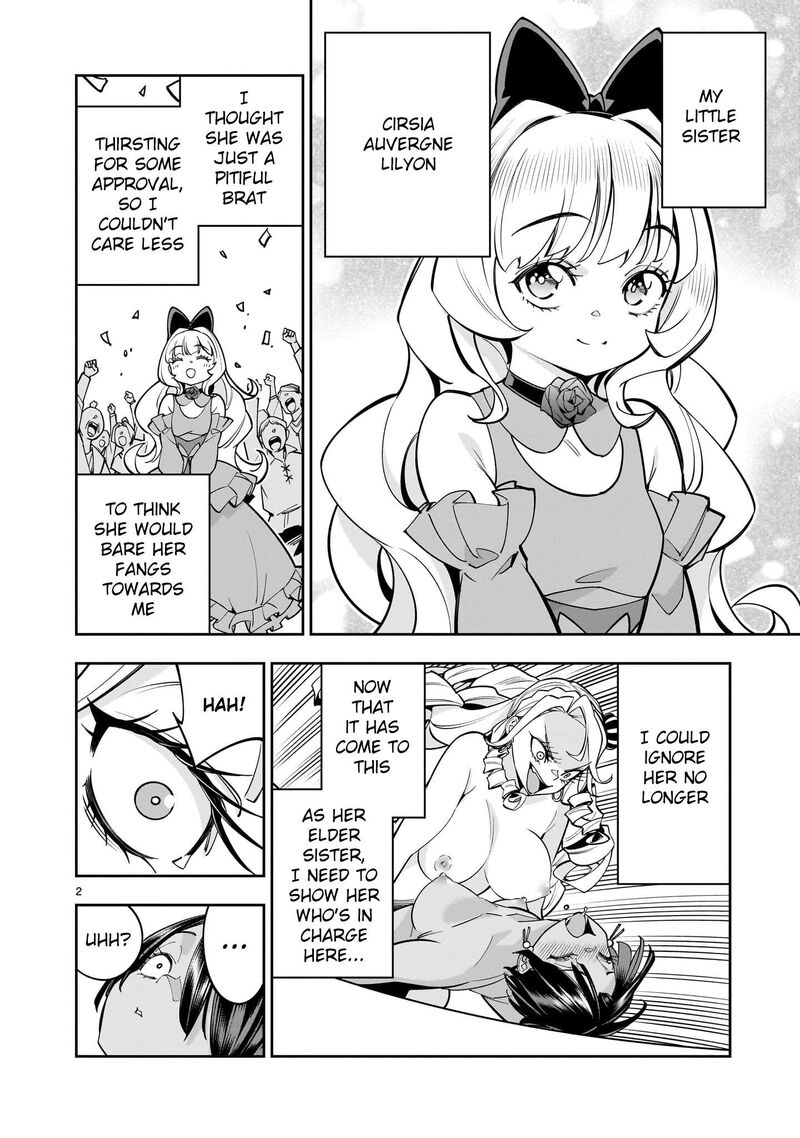 No Lily No Life Chapter 7 Page 2