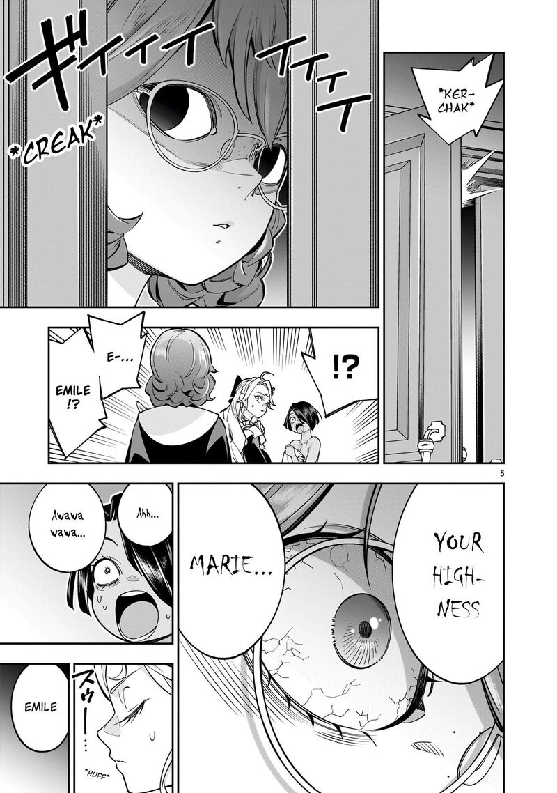 No Lily No Life Chapter 7 Page 5