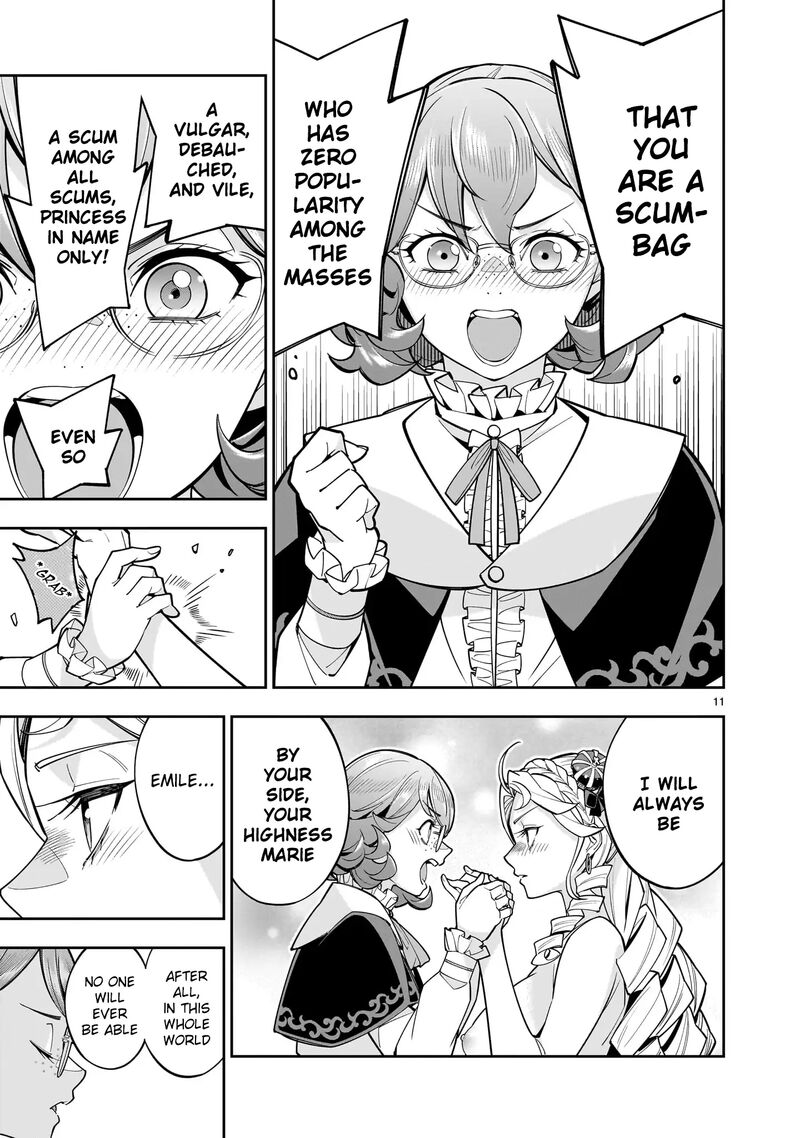 No Lily No Life Chapter 8 Page 11