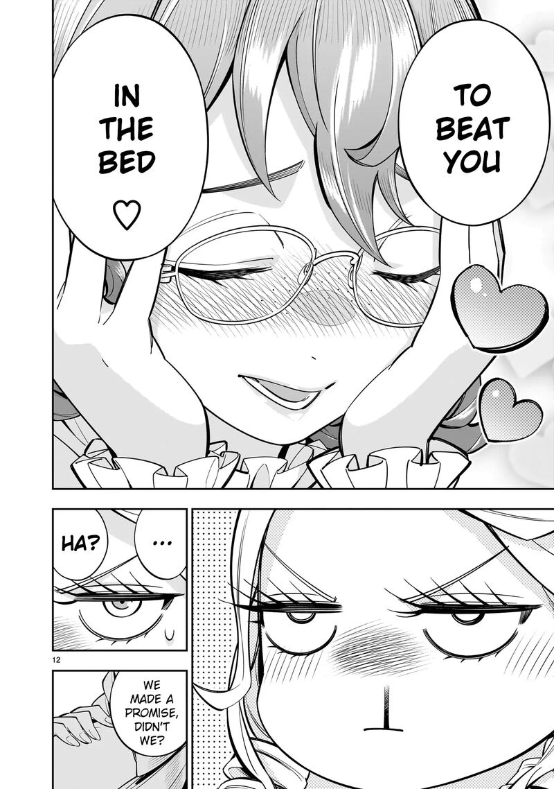 No Lily No Life Chapter 8 Page 12