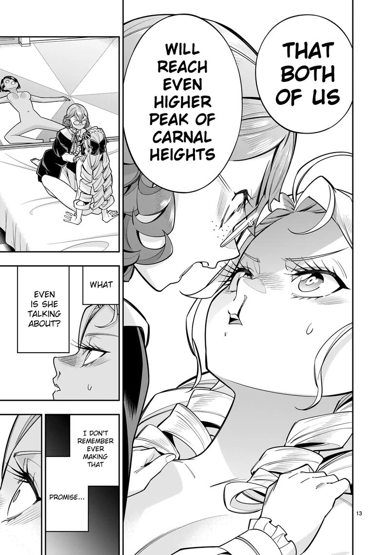 No Lily No Life Chapter 8 Page 13