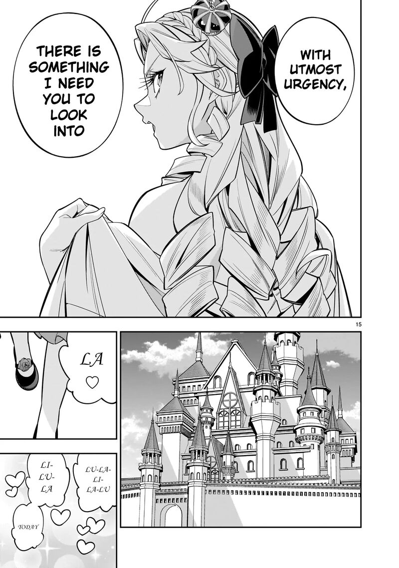 No Lily No Life Chapter 8 Page 15