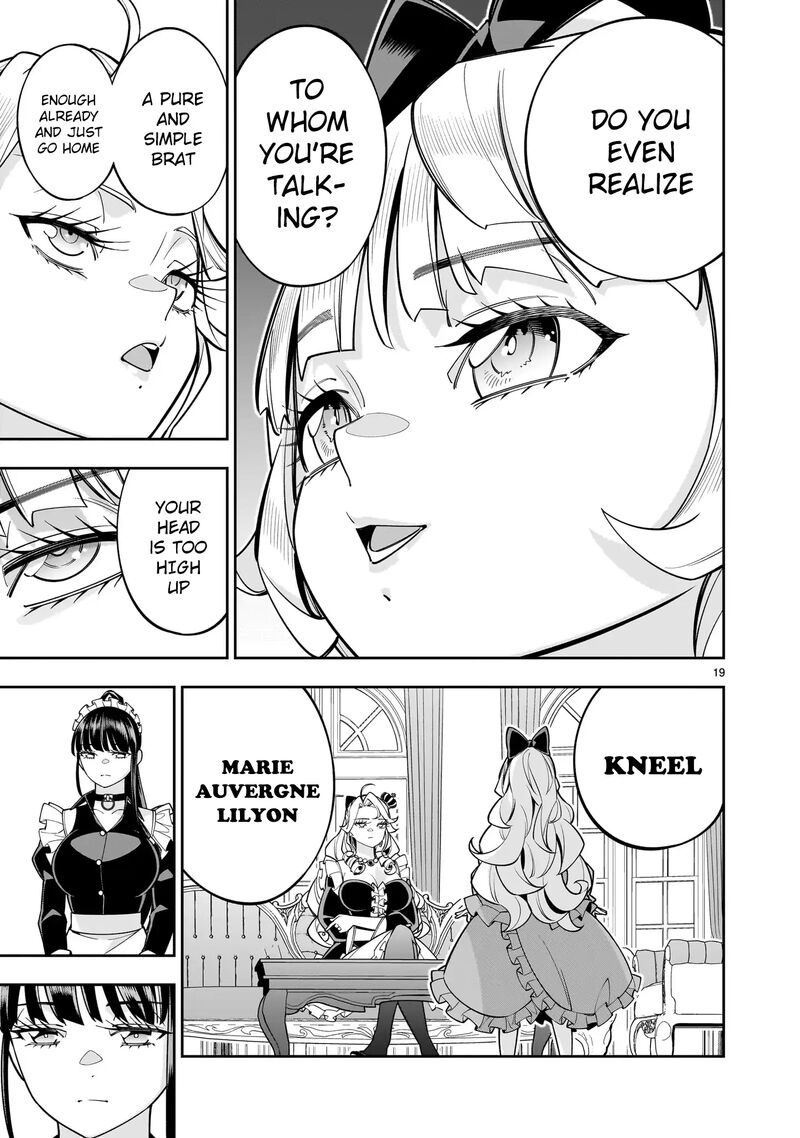 No Lily No Life Chapter 8 Page 19