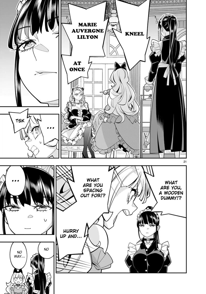 No Lily No Life Chapter 8 Page 21