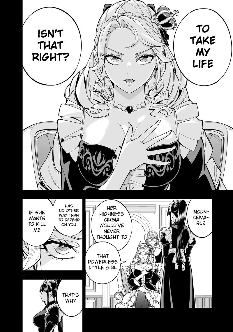 No Lily No Life Chapter 8 Page 24