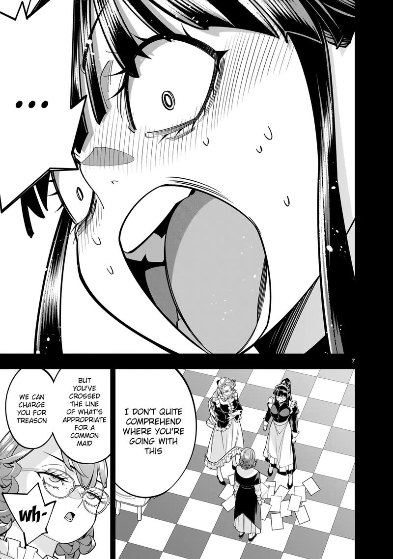 No Lily No Life Chapter 8 Page 29