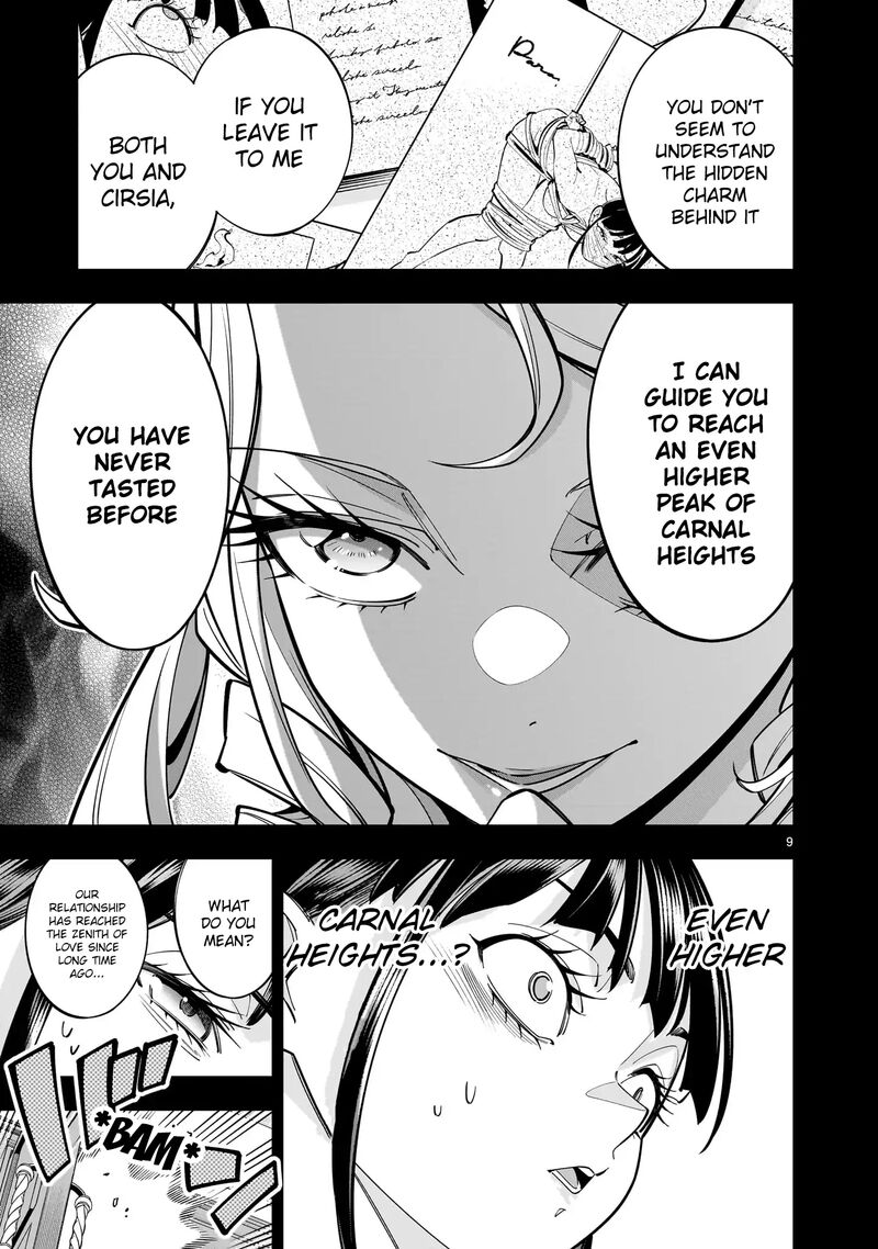 No Lily No Life Chapter 8 Page 31