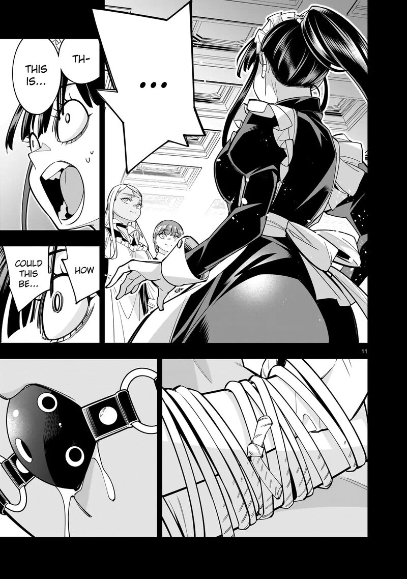 No Lily No Life Chapter 8 Page 33