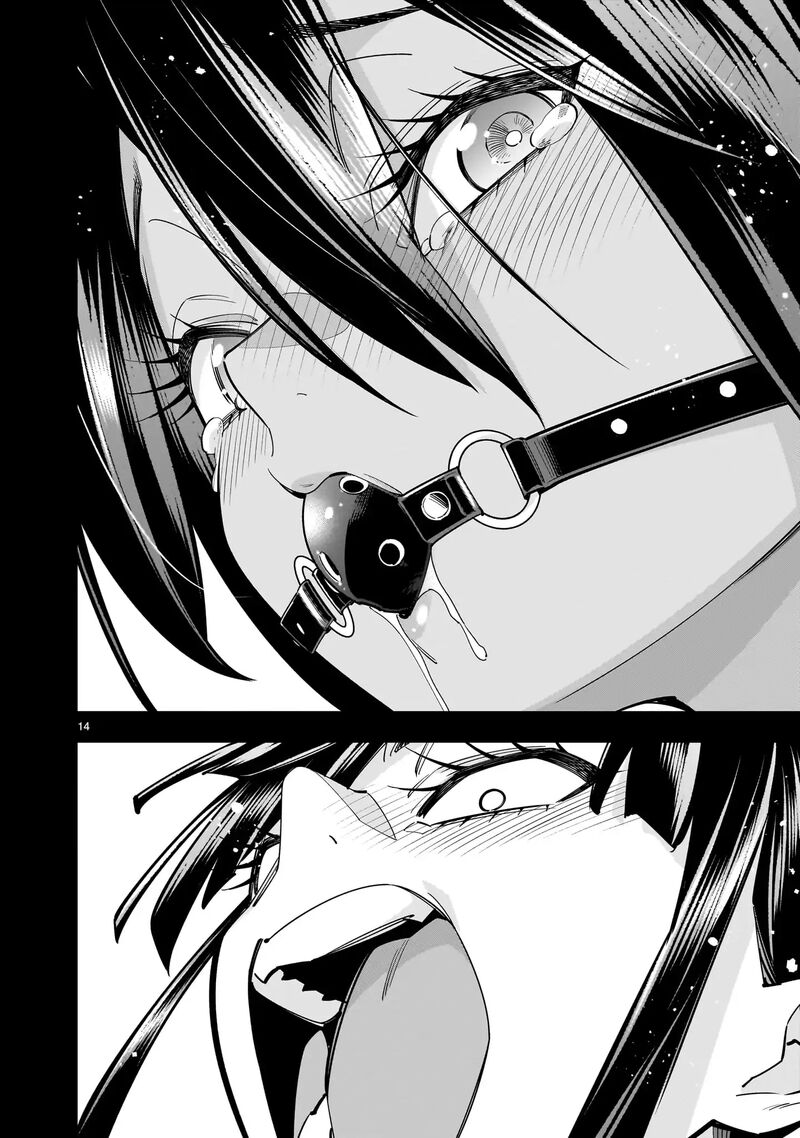 No Lily No Life Chapter 8 Page 35