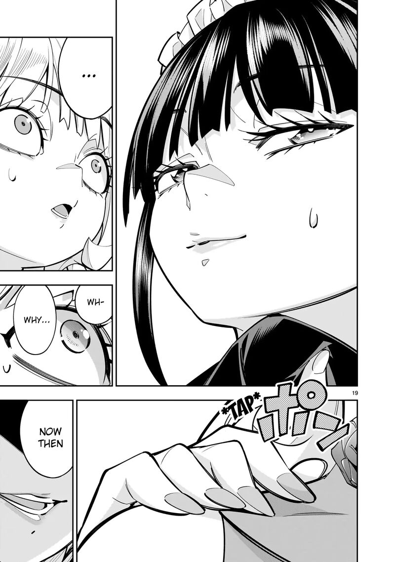 No Lily No Life Chapter 8 Page 40