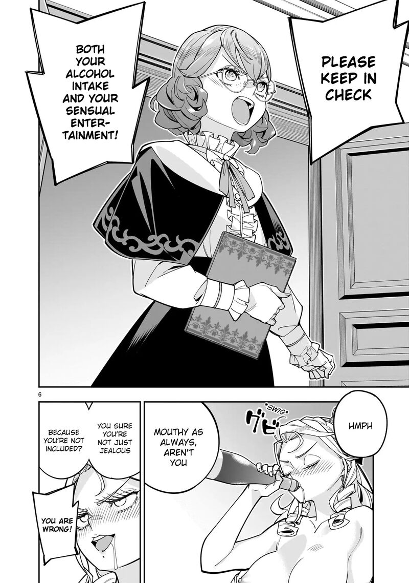 No Lily No Life Chapter 8 Page 6
