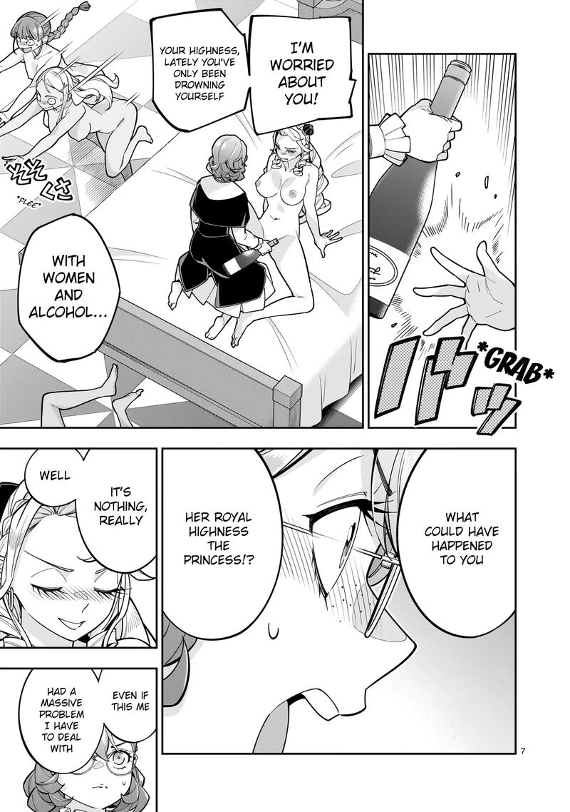 No Lily No Life Chapter 8 Page 7