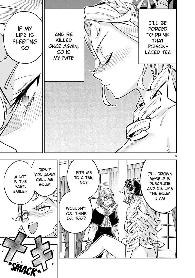 No Lily No Life Chapter 8 Page 9
