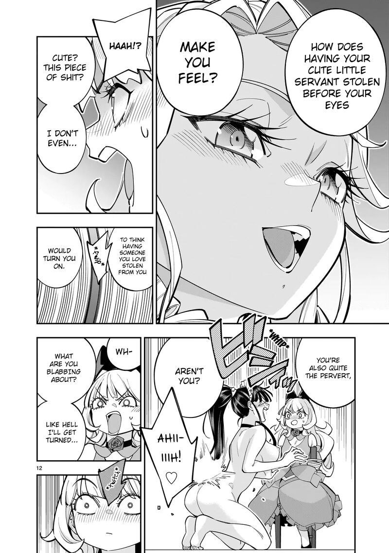 No Lily No Life Chapter 9 Page 11