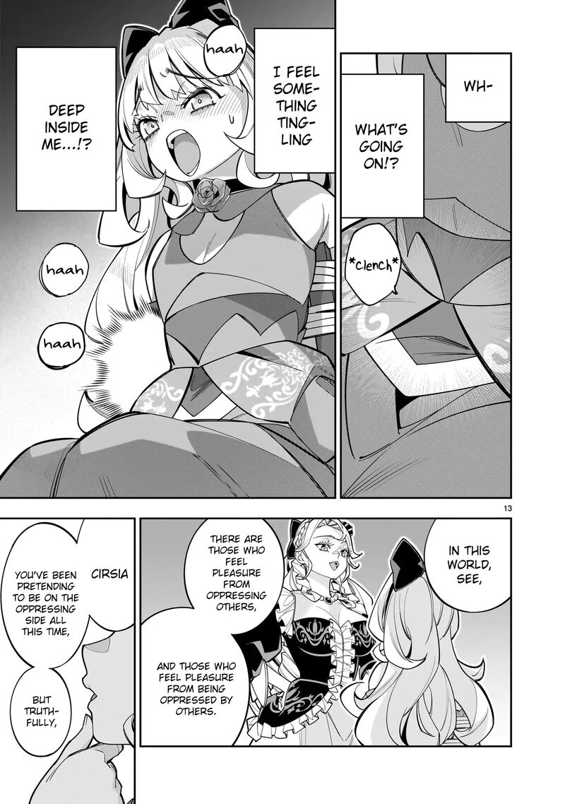 No Lily No Life Chapter 9 Page 12