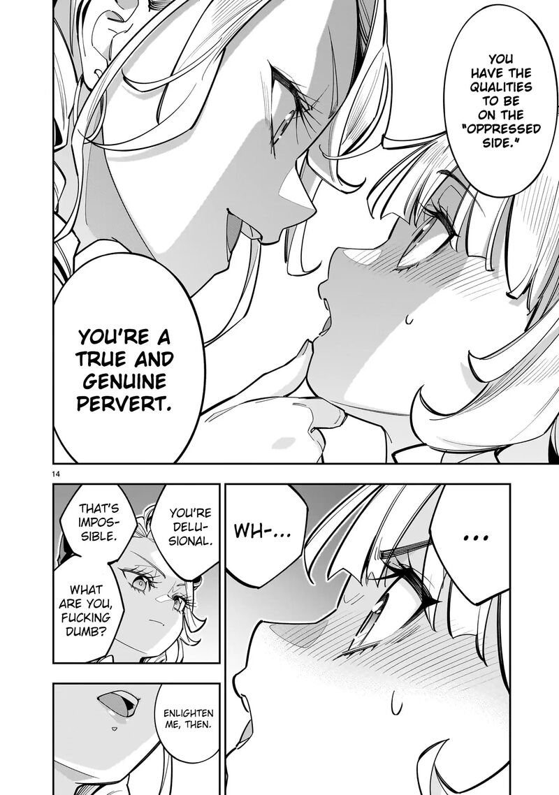 No Lily No Life Chapter 9 Page 13