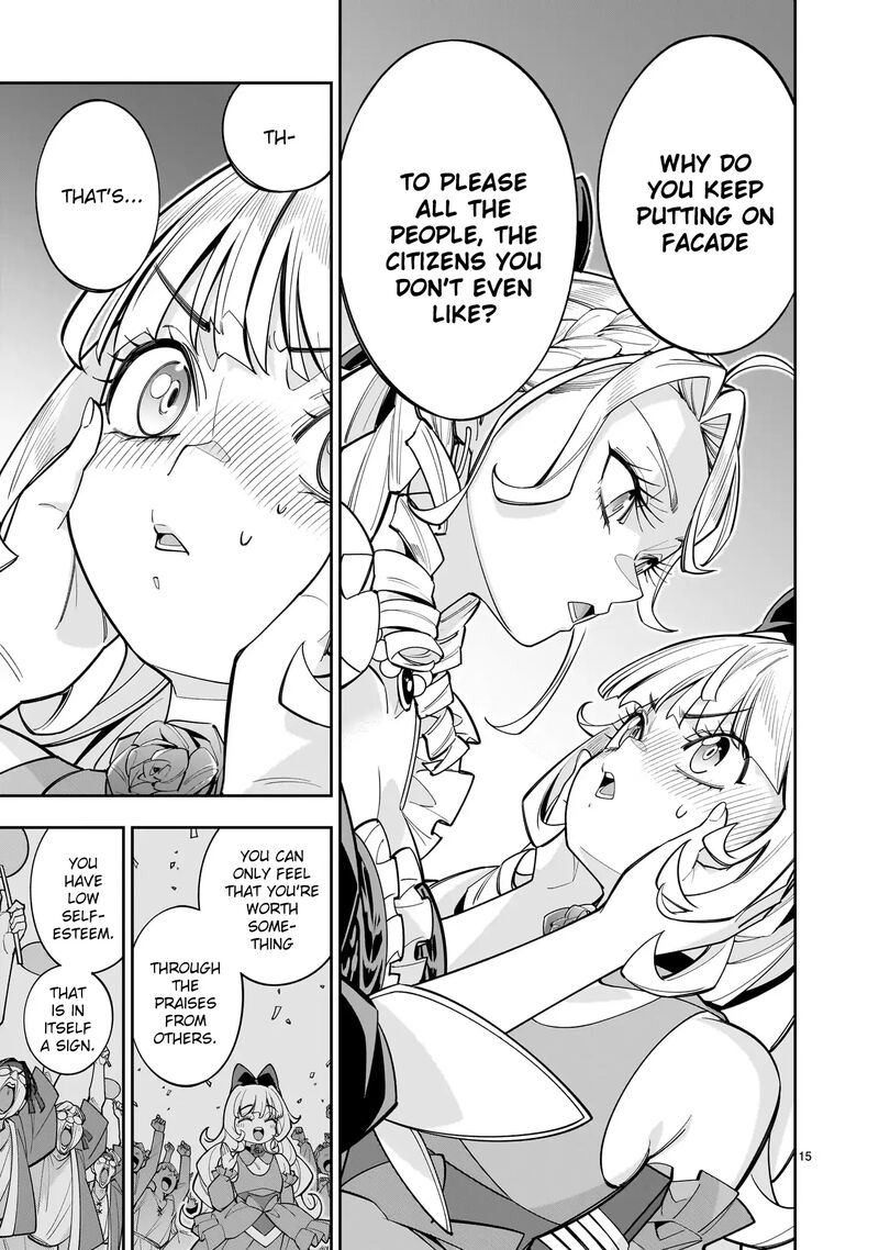 No Lily No Life Chapter 9 Page 14
