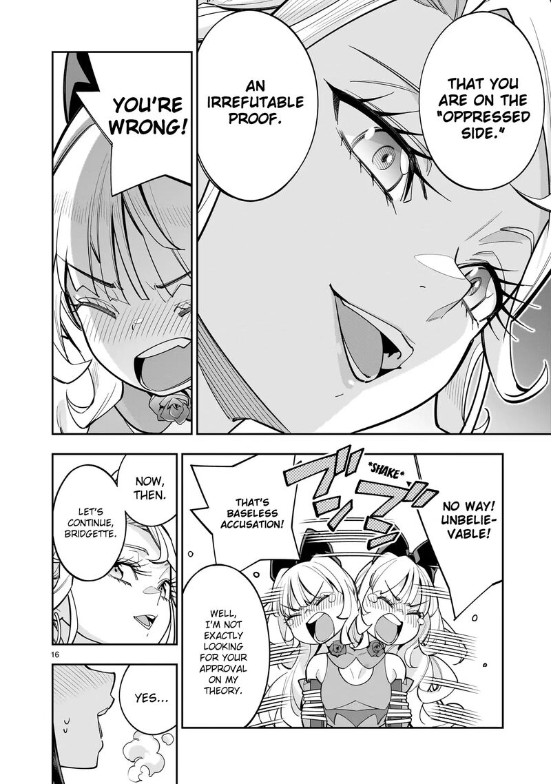 No Lily No Life Chapter 9 Page 15
