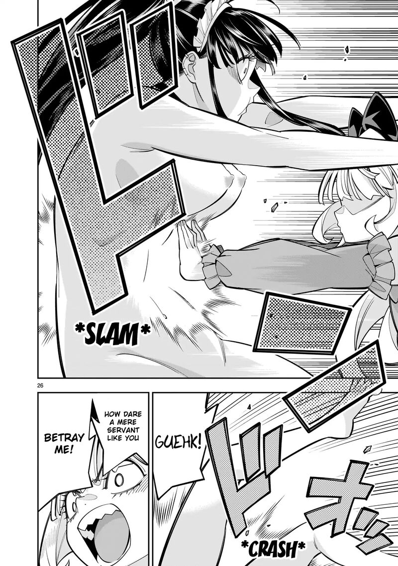 No Lily No Life Chapter 9 Page 24