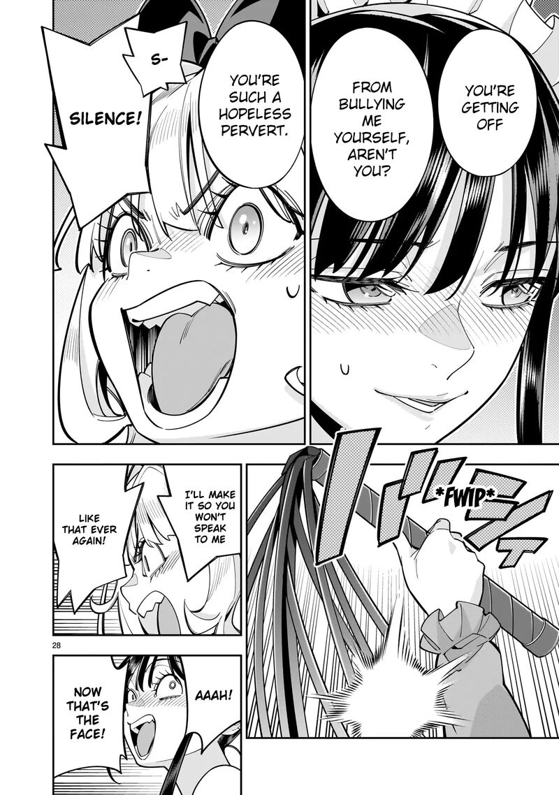 No Lily No Life Chapter 9 Page 26
