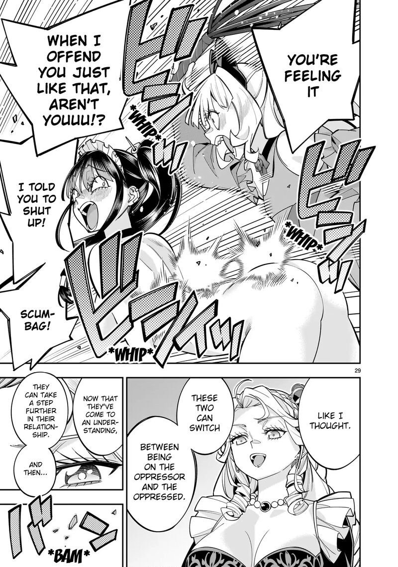 No Lily No Life Chapter 9 Page 27