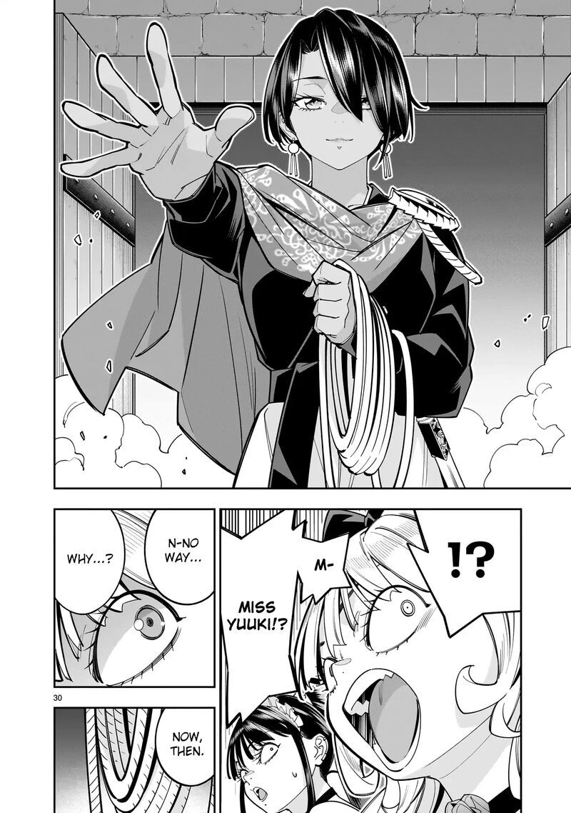 No Lily No Life Chapter 9 Page 28
