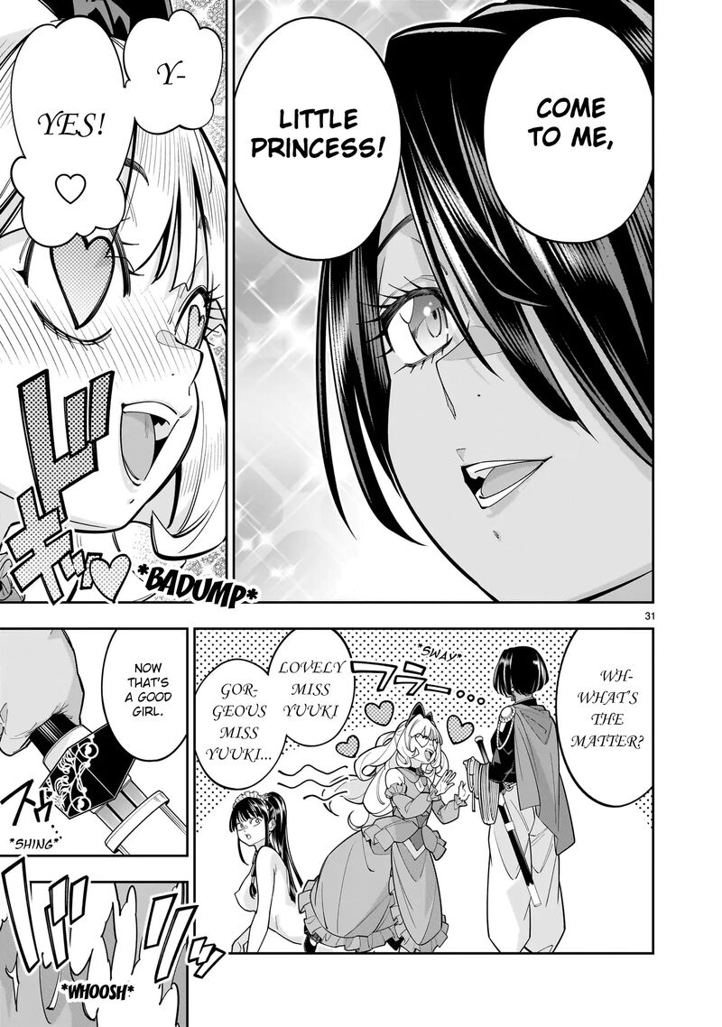No Lily No Life Chapter 9 Page 29