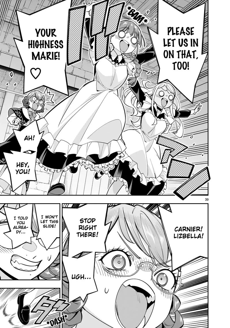 No Lily No Life Chapter 9 Page 37