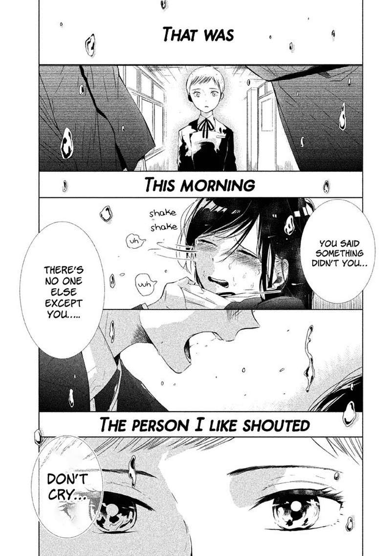 No Problem Kazoku Chapter 14 Page 2