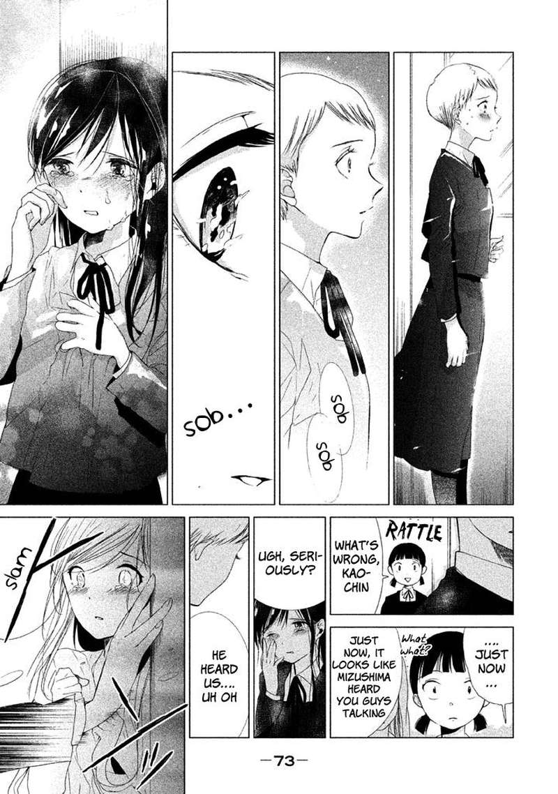 No Problem Kazoku Chapter 14 Page 6