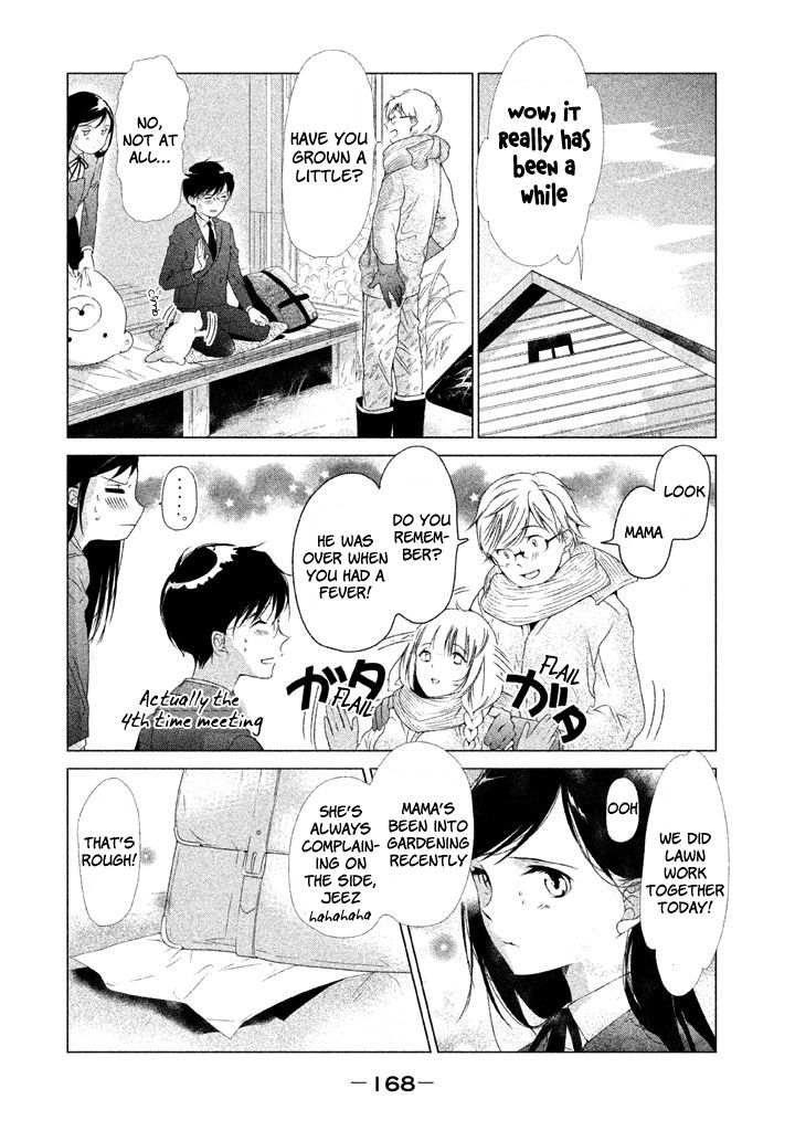 No Problem Kazoku Chapter 18 Page 13