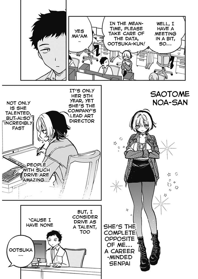 Noa Senpai Wa Tomodachi Chapter 1 Page 10