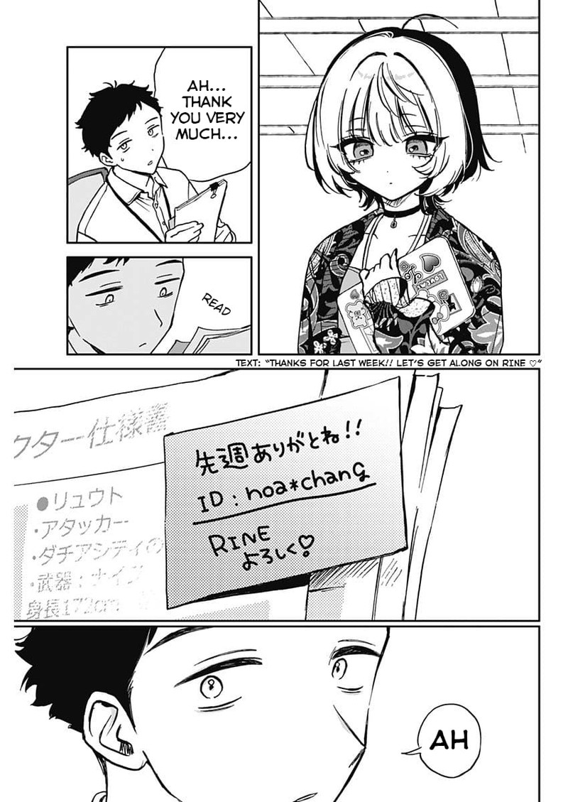 Noa Senpai Wa Tomodachi Chapter 1 Page 42