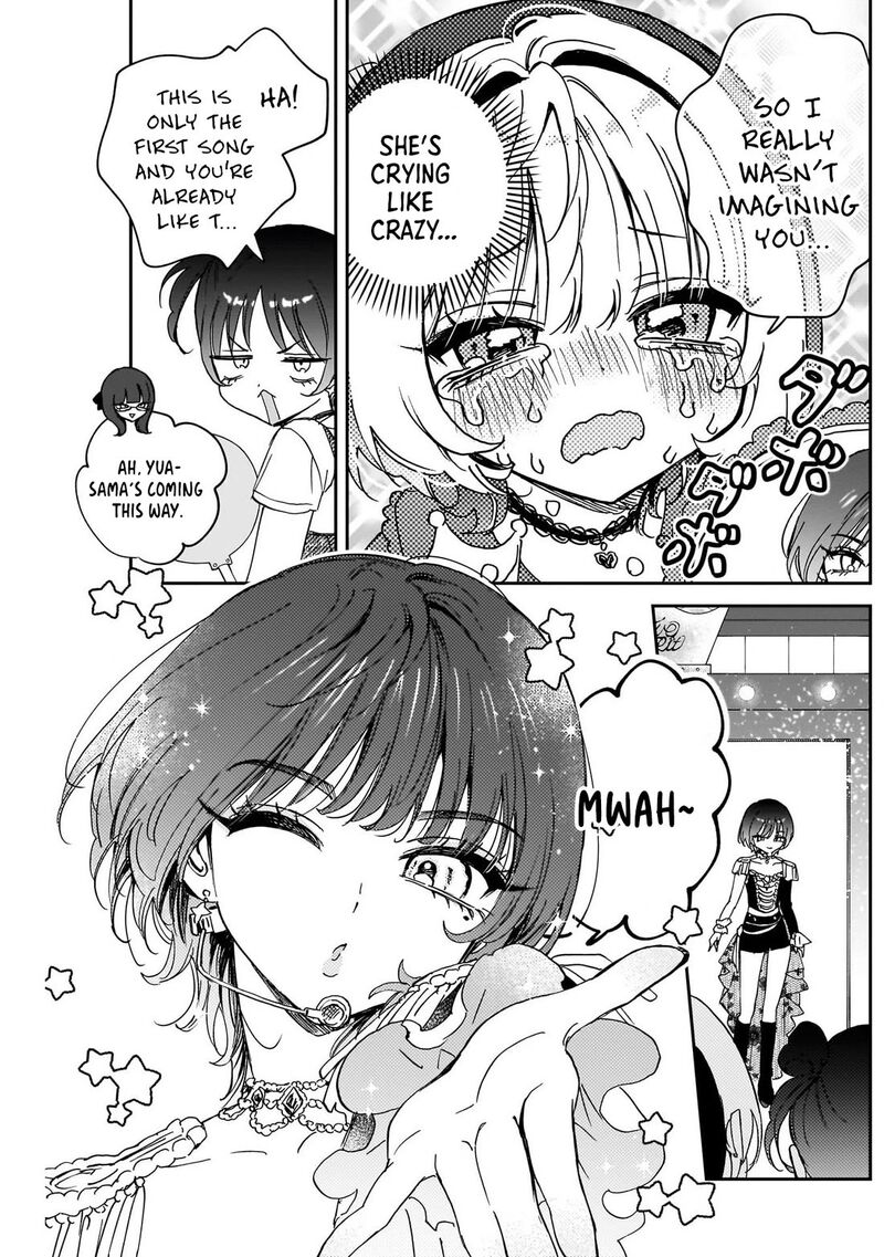 Noa Senpai Wa Tomodachi Chapter 100 Page 10