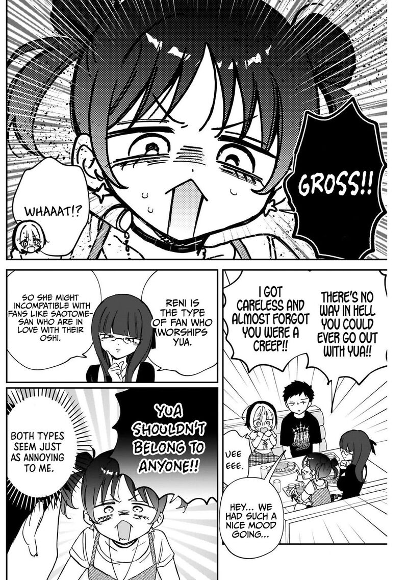 Noa Senpai Wa Tomodachi Chapter 100 Page 17