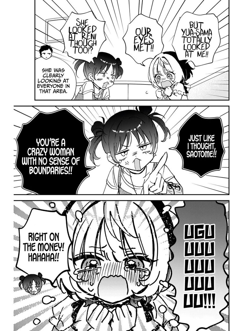 Noa Senpai Wa Tomodachi Chapter 100 Page 18