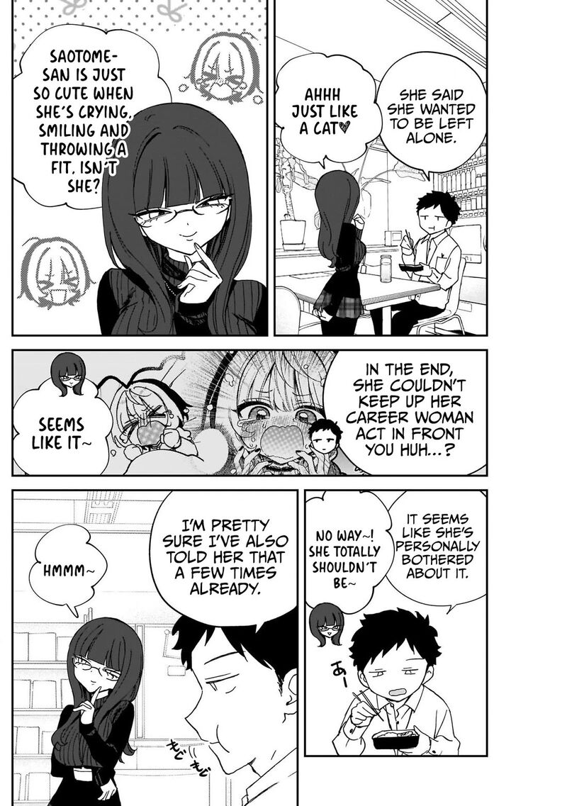 Noa Senpai Wa Tomodachi Chapter 101 Page 10