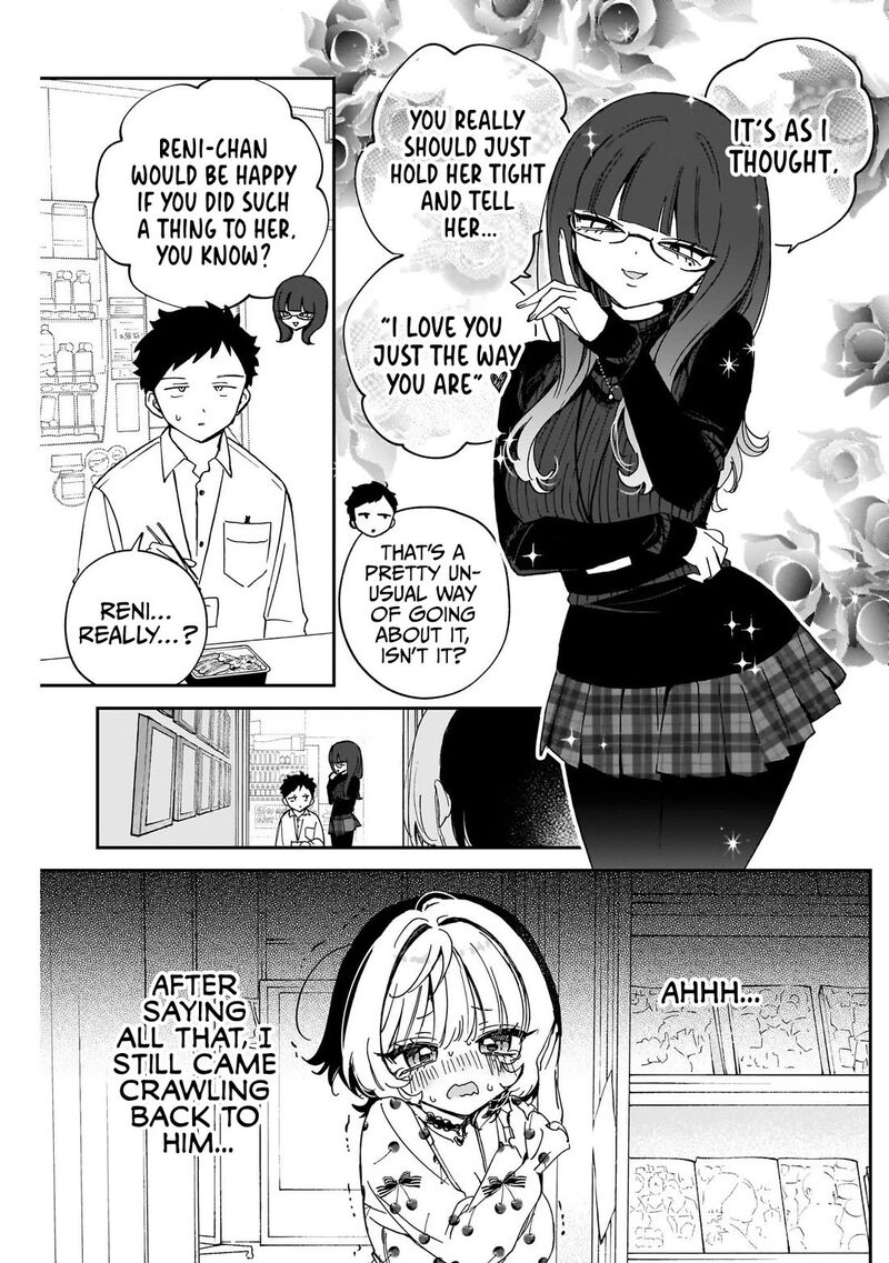 Noa Senpai Wa Tomodachi Chapter 101 Page 11