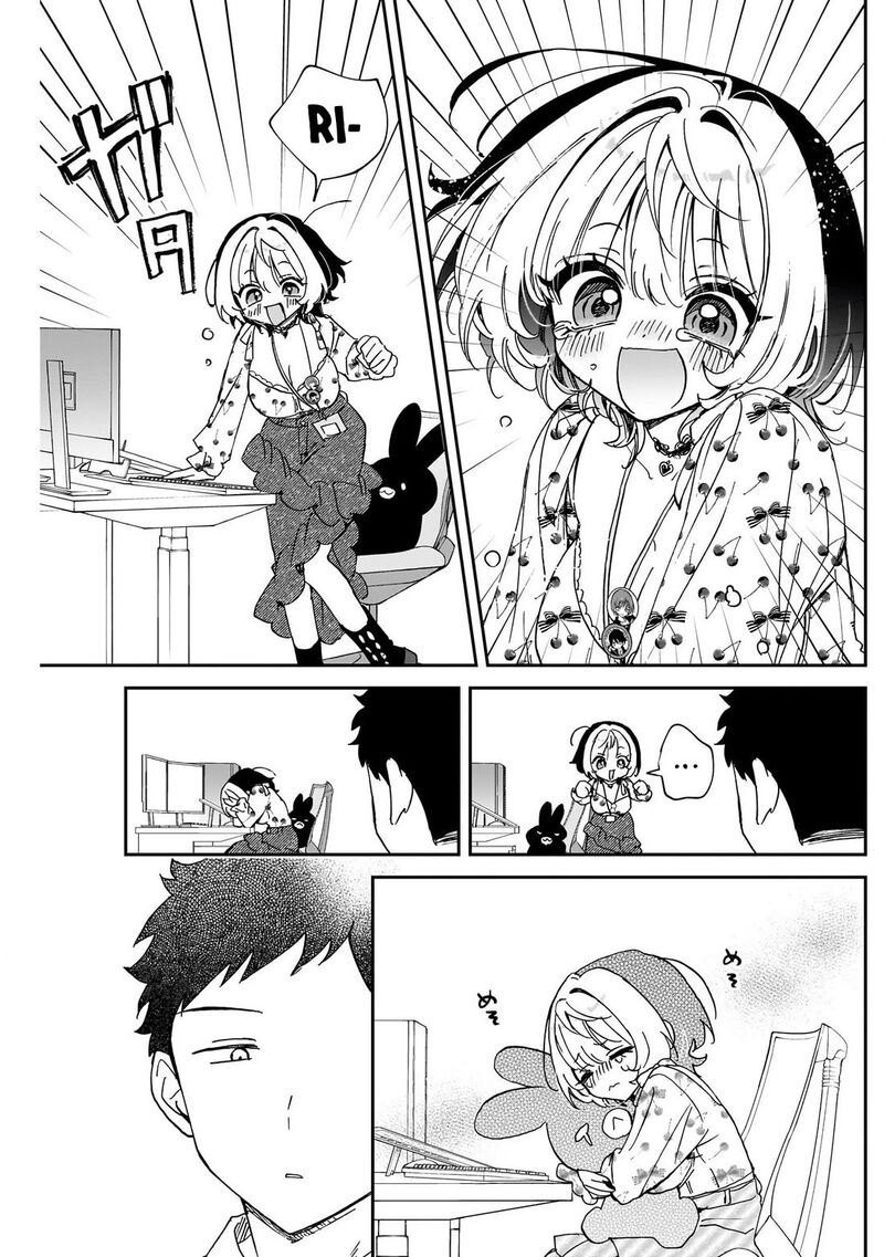 Noa Senpai Wa Tomodachi Chapter 101 Page 15