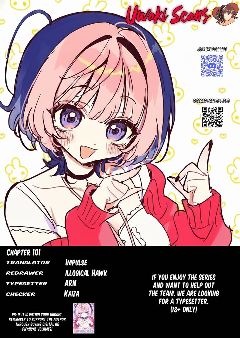 Noa Senpai Wa Tomodachi Chapter 101 Page 19