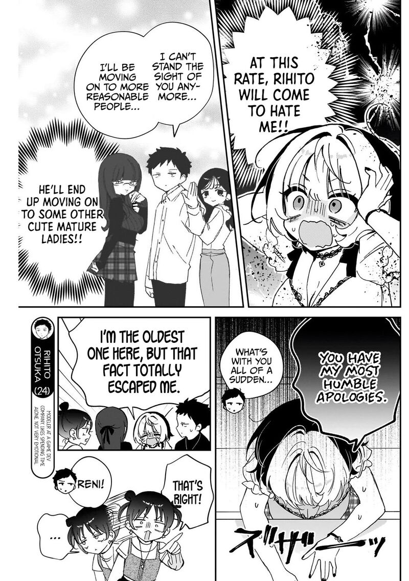 Noa Senpai Wa Tomodachi Chapter 101 Page 5